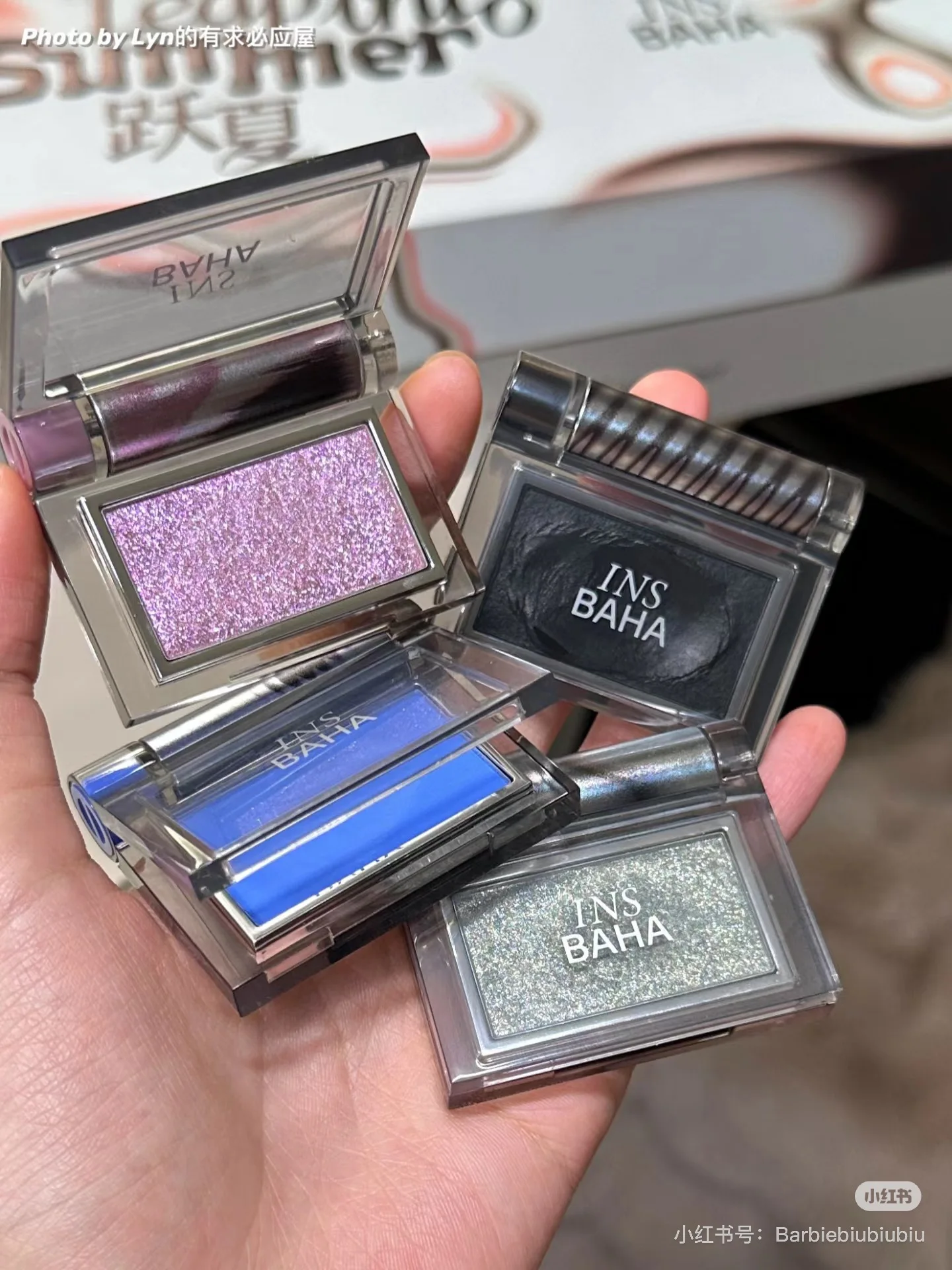 INSBAHA дымчатые монохромные тени для век с матовым жемчугом новый цвет Осветляющий