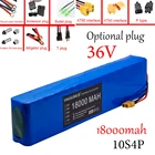 Оригинальный аккумулятор 36 в 18 Ач 10S4P 350 Вт 750 Вт аккумулятор высокой мощности 42 в 18000 мАч батарея для электровелосипеда зарядное устройство BMS 2A