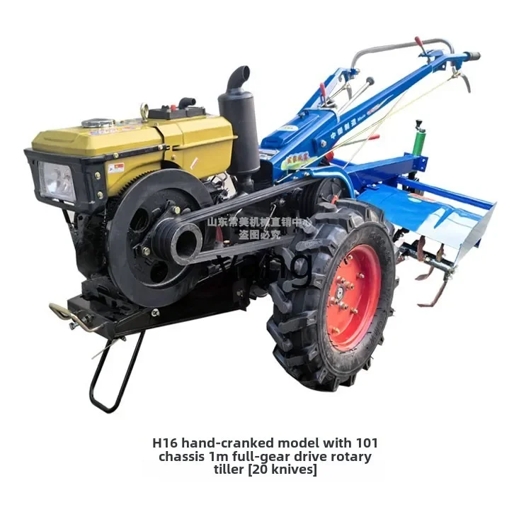 Ручной трактор L мм роторный культиватор гребешок машина для траншей небольшое