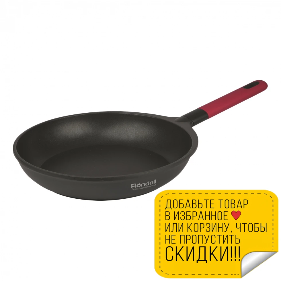 Сковорода без крышки RONDELL RDA 979 (Диаметр 28 см можно использовать на - Цена: 3 382,09 руб.