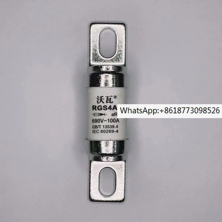 

Wava fuse quick fuse RGS4A 690V80A100A125A150A160A200A
