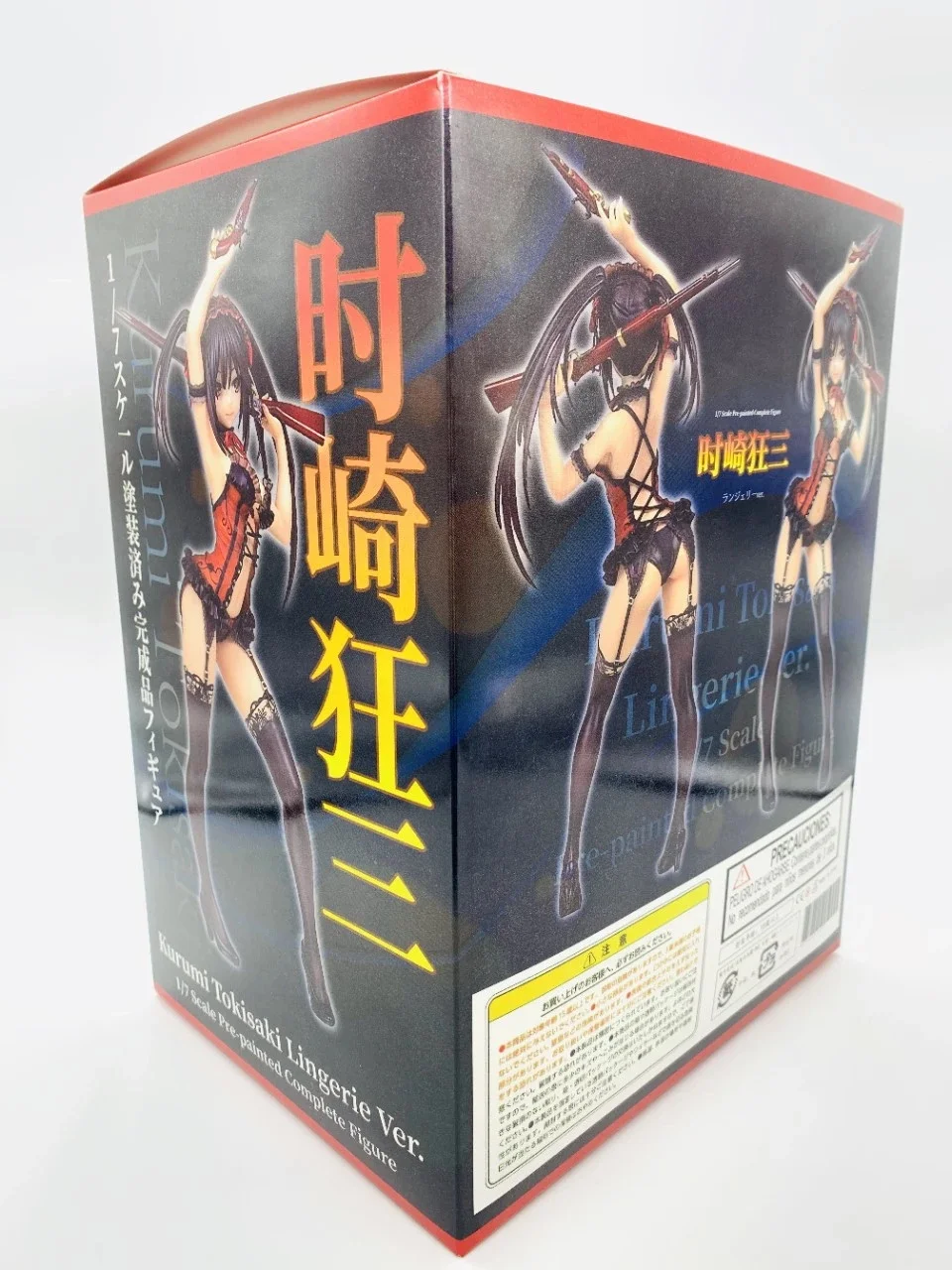 Японские токисаки Куруми сексуальные красивые мини секс-игрушки BJD кукла