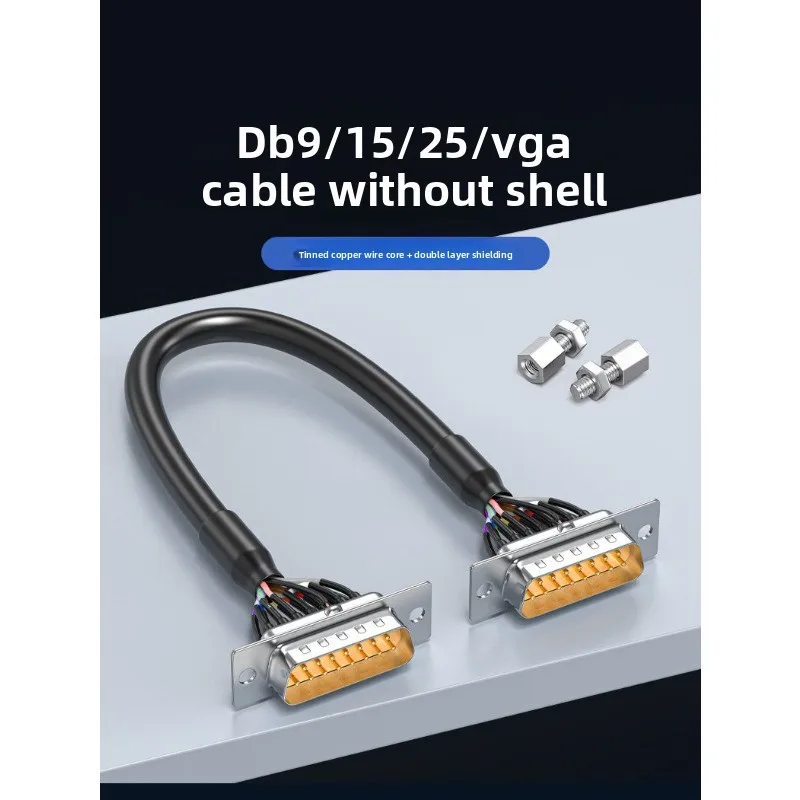 Кабель-удлинитель RS232 DB9 DB15 DB25 для панельного монтажа, с разъемами типа «папа-мама», экранированный, с термоусадочной трубкой, для устройств ЧПУ и ПЛК, 1 шт. (art.: 3920dbee98c12) - 3920dbee98c12