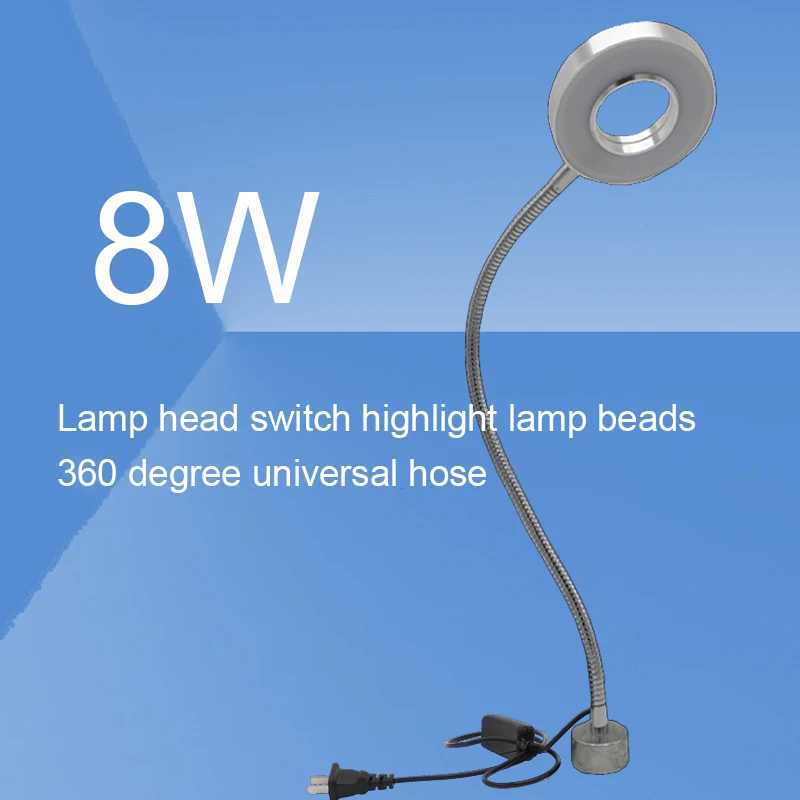 Светильник высокой яркости с кольцевой светодиодной подсветкой для профессионального оборудования станков универсального типа с ЧПУ токарного станка Punch on.