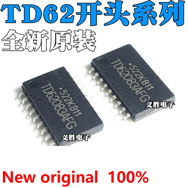 New and original TD62783 TD62083 AFG AF AG SOP18 LED lamp driver drive chip integrated IC chip High voltage motor relay drive ei