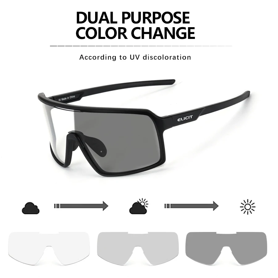 Очки для езды на горном велосипеде мужские и женские профессиональные