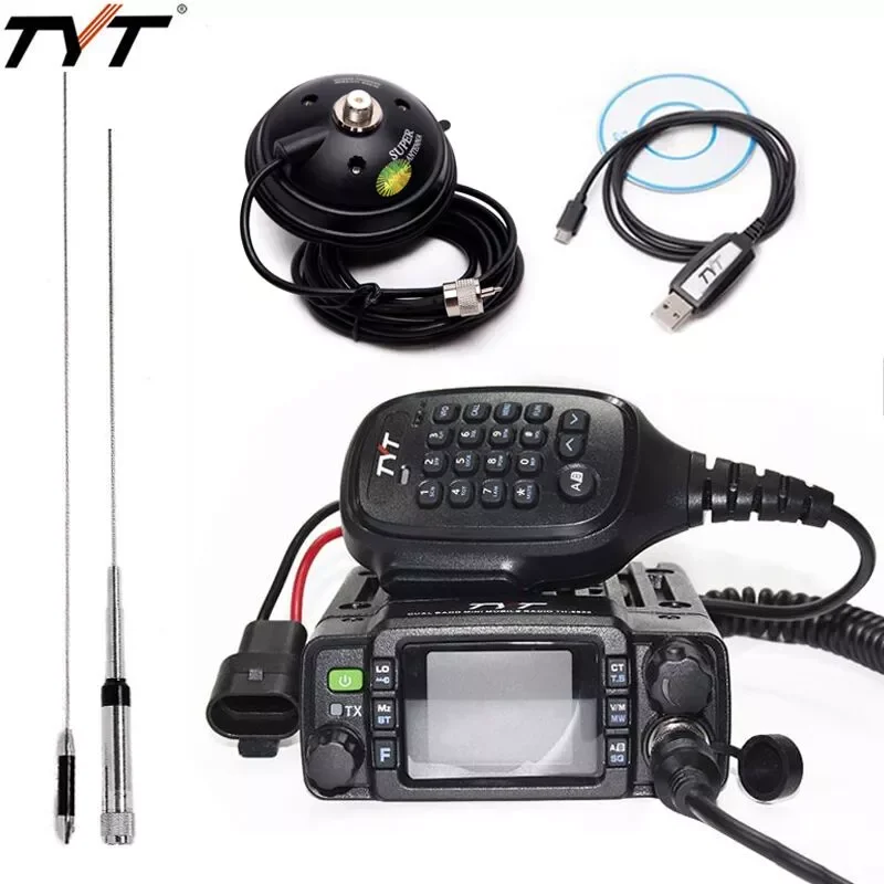 

TH-8600 IP67 Waterproof Dual Band Mini Car Mobile Radio 25W Powful VHF 144-148Mhz UHF420-450Mhz 200CH Car Radio Station