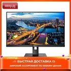 Монитор Philips 275B100