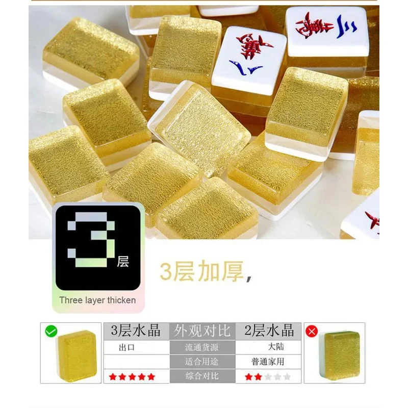 НОВИНКА ЖИЗНЬ РЫЧНЫЙ ЛОКЕЛЬНЫЙ ТРИАНТ БРЕНД 3-ШЕРНЫЙ КРИСТАЛЛ ЗОЛОТОЙ ШЕЛК MAHJONG