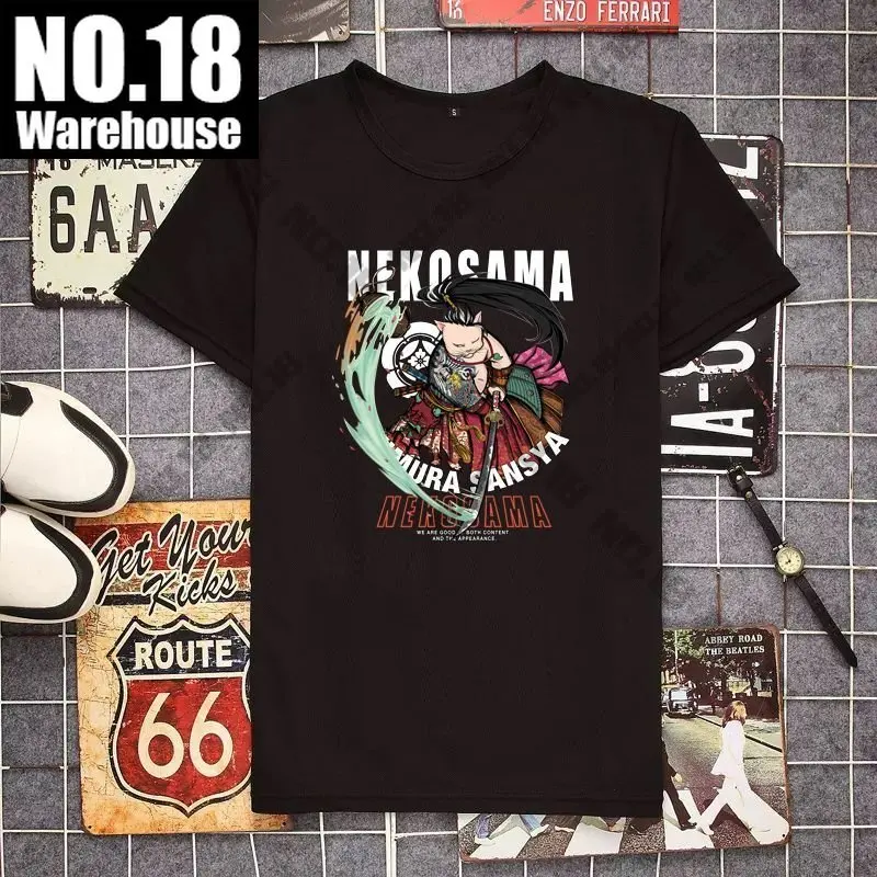 

Japanese Samurai Cat T-shirt T Shirt For Men Ninja Cat Summer Tshirts New Men's T-shirt Casual Short Sleeve Sports Fitness Top