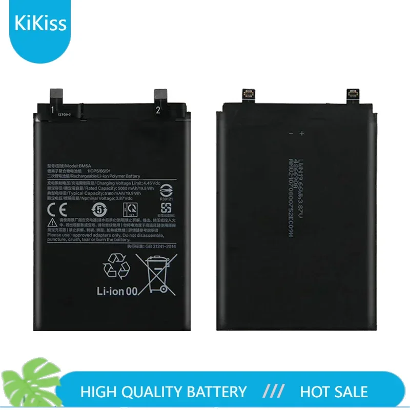 Сменный аккумулятор BM5A на 5160 мА · ч для Xiaomi Redmi Note 11 Pro 11pro