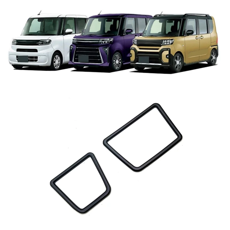 Передняя Крышка держателя стакана для воды Daihatsu Knives 2020-2023 центральная консоль