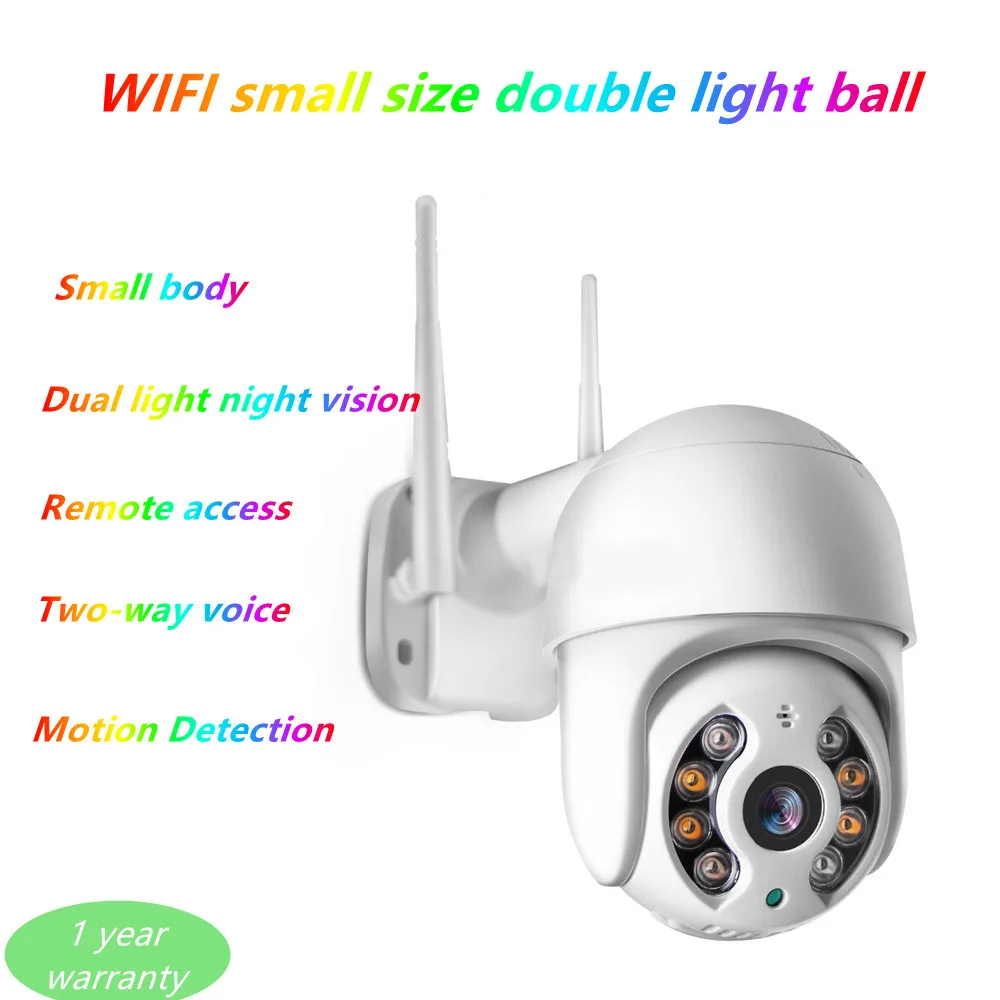 

1080P IP Camera 2MP HD Outdoor AI Human Detection Audio Wireless Security Waterproof CCTV Camera P2P Surveillance Wifi Camera