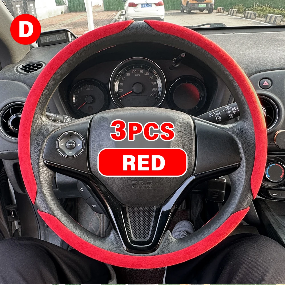 

Чехол на руль автомобиля 2019-2024 для Haval H2 H6 H6GT H8 H9 Jolion LUX Premium Ultra Hybrid Vanta LE Custom Kit Accessories