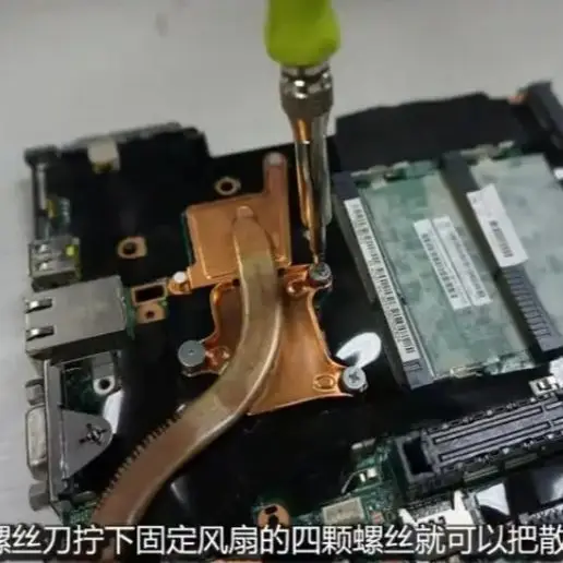 Фото НОВЫЙ ВЕНТИЛЯТОР ДЛЯ DELL AMD R5 340X 2G 4K HP R7 430 Вентилятор видеокарты FD5010U12S 12 В Расстояние между отверстиями 3,9 см Диаметр 4,7 см №3