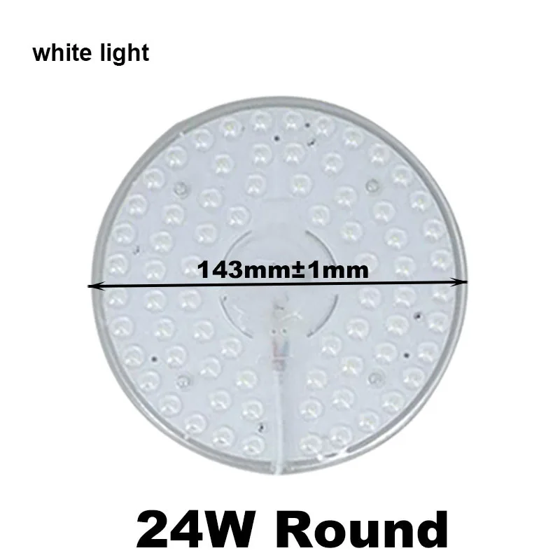 

Светодиодная панель круглая белая 12/24/36 Вт