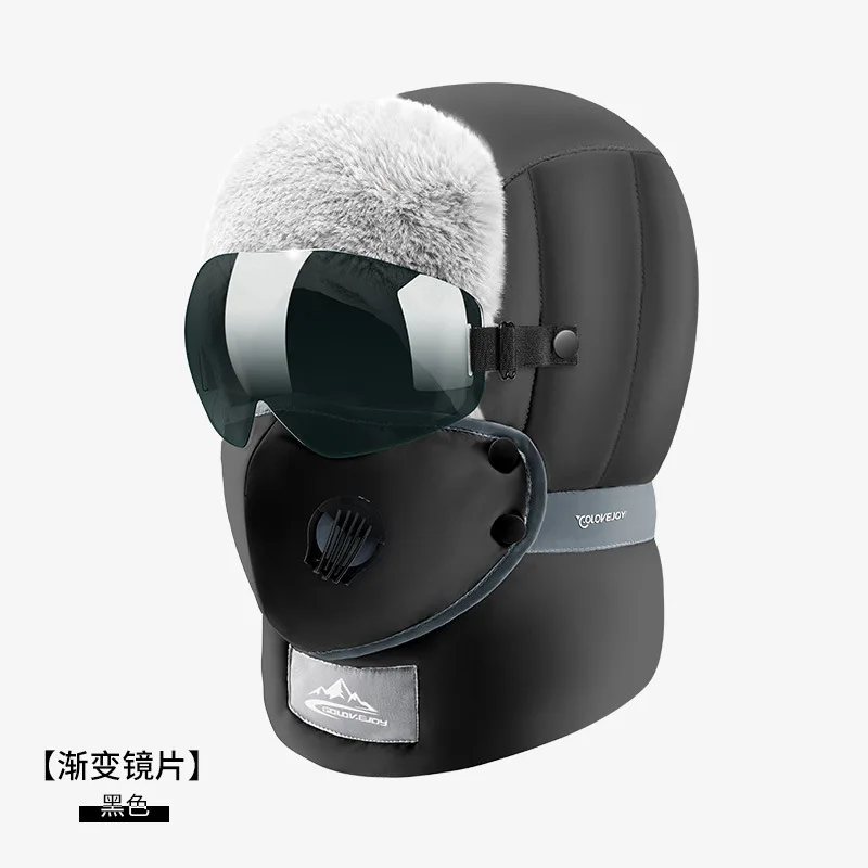 

Зимняя теплая пуховая шапка для мужчин и женщин, съемные маски, утолщенная защита ушей, катание на лыжах, велосипедная мотоциклетная шапка с очками