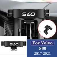 car mobile phone holder for volvo s60 2017 2018 2019 2020 2021 2022 gravity mounts stand gps navigation bracket car accessories