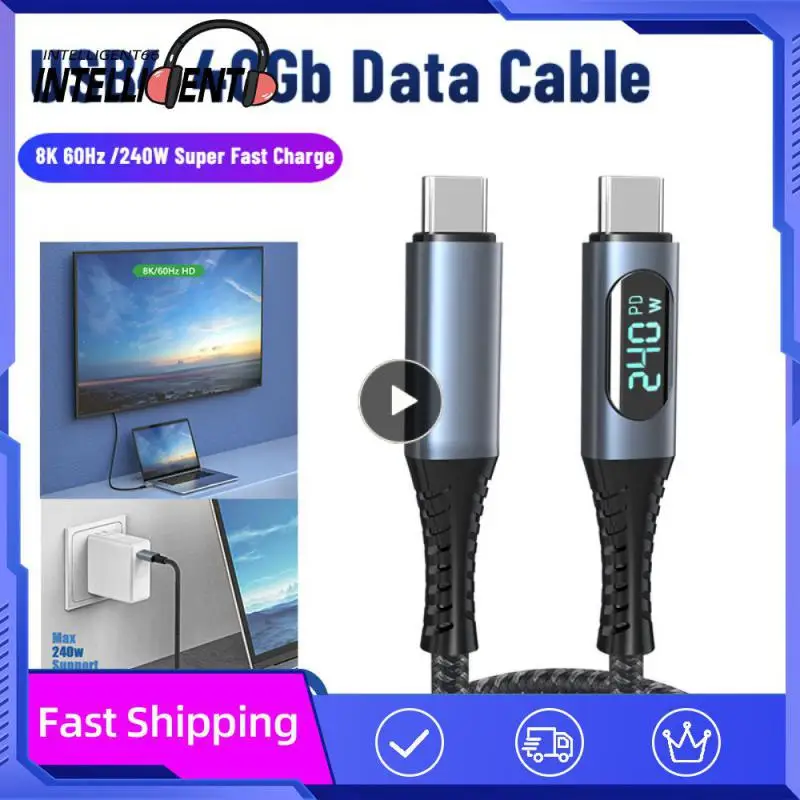 

Maximum Support For 240w Super Fast Charging Fast Charging Line High Quality Data Cable Wear-resistant And Durable Data Line