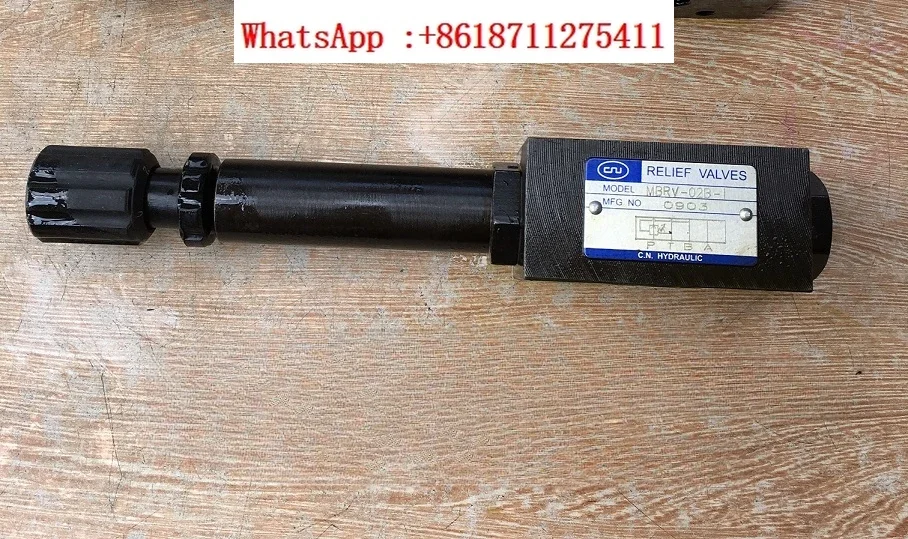 Сборный редукционный клапан MBRV-02B-1 аксессуар для обувной машины MBRV-02P