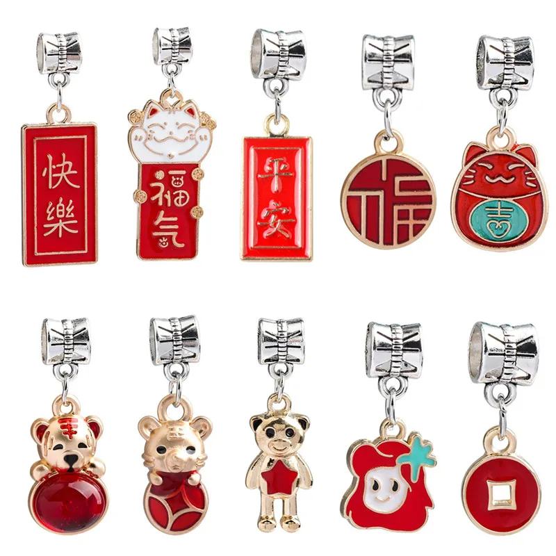 

1Pcs New Chinese Style Lucky Pendant Suitable for Charm Bracelet Necklace Accessory Women DIY Jewelry Making Gifts