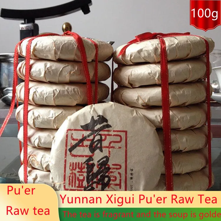 

357g China Yunnan Raw pu'er Tea Xigui High Mountain Ancient Tree Manual Pure Material Green Food for Health Care
