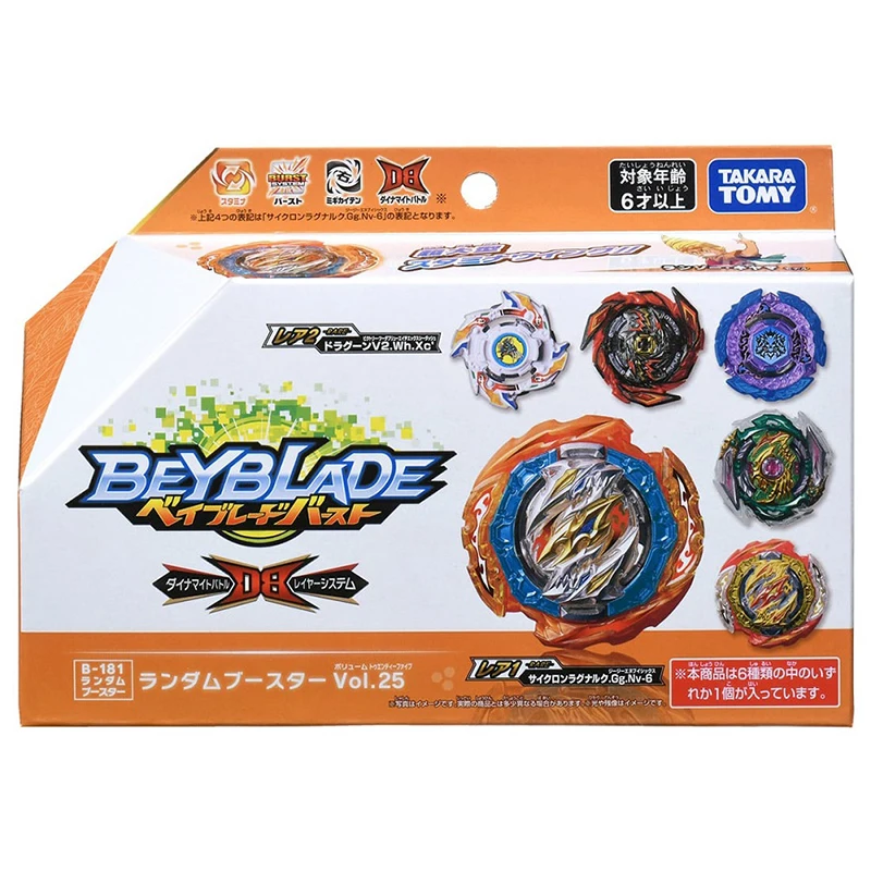 

In Stock B181 NEW DYNAMITE BELIAL CYCLONE RAGNARUK Beybalde Burst DB News Launcher-Set-Random Booster