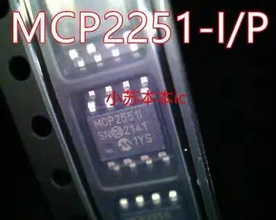 

20 шт./фотосессия/P MCP2251 MCP2251I