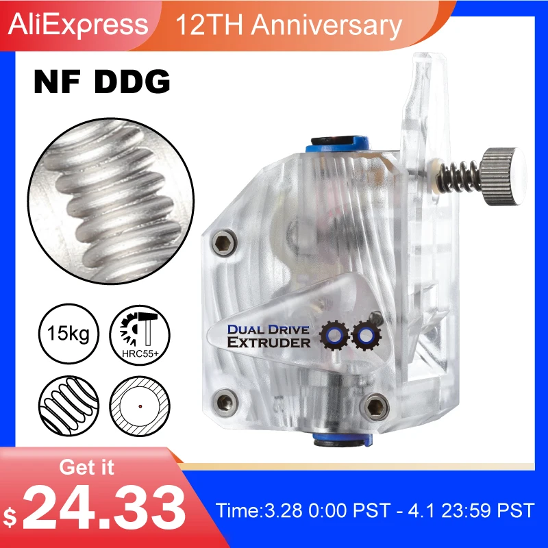 Mellow Bowden Extruder NF DDG Dual Drive For 3D Printer Mk8 Anet A8 Cr-10 Prusa I3 Mk3 Ender 3 FLYING BEAR | Компьютеры и офис