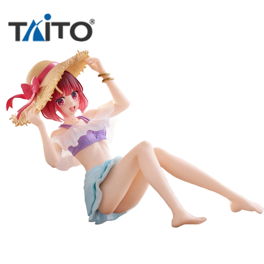 Оригинальные игрушки Taito AFG Aqua Float Girls Oshi No Ko Arima Kana плавательный круг пляж вечерние