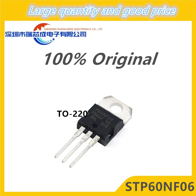 Интегральная схема STP60NF06 P60NF06 60N06 60NF06 TO-220, 10 шт.