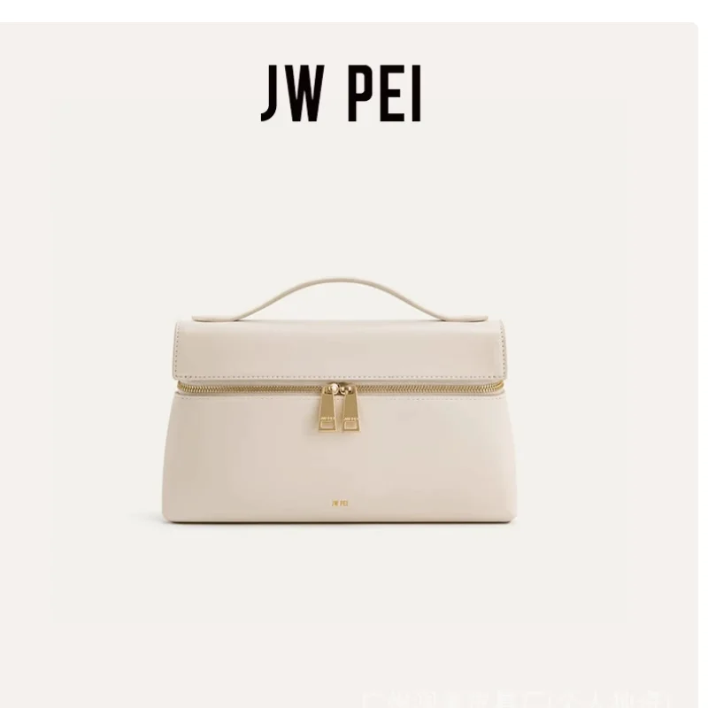 Сумка-бокс JW PEI Thea, сумка через плечо, французская женская сумка, новая модная сумка для поездок на работу, сумка-ланчбокс (art.: 3920d7e5982ee) - 3920d7e5982ee