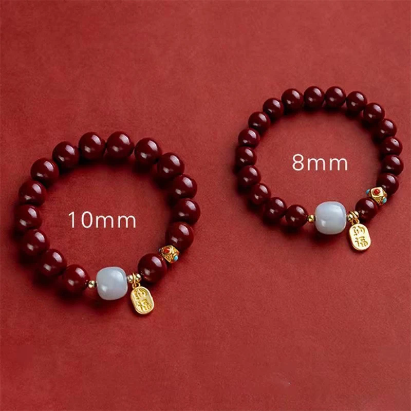 

1PC Lucky Wealth String Bead Bracelet Bangle Imitation Cinnabar Handmade Adjustable Money Wealth Amulet Bracelet For Women Men
