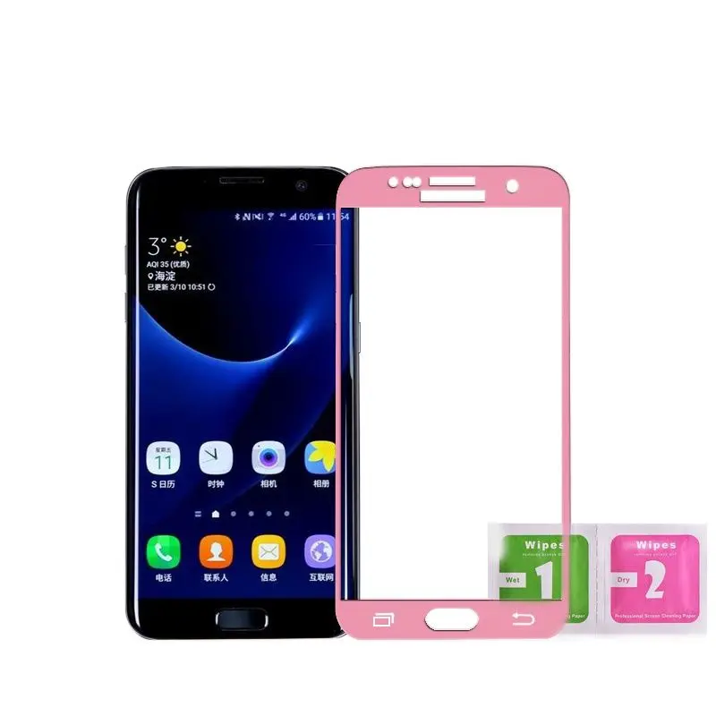 3pcs Full Protector For Samsung  S7 G930 S7Edge G935 Front Screen Tempered Glass Pink Colour