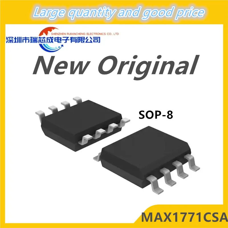 (5 шт.) 100% Новый чипсет MAX1771CSA MAX1771 sop-8