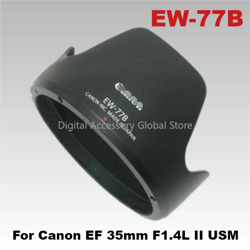 Передняя световая бленда для Canon EF 35 мм F1.4L II USM (72 мм)