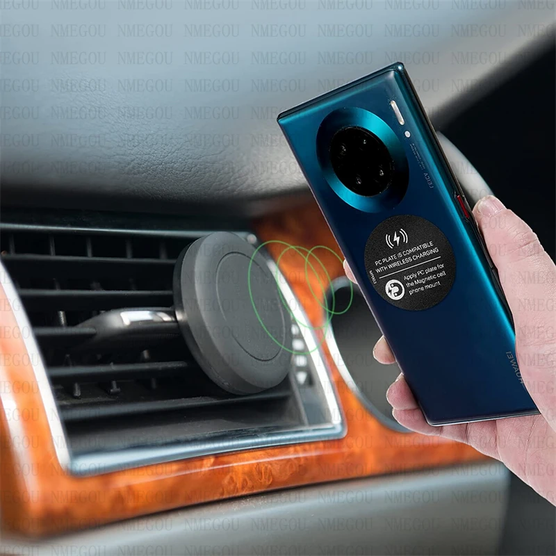Магнитная металлическая пластина для автомобильного беспроводного зарядного