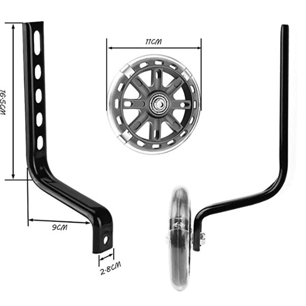 Велосипедные тренировочные колеса для детей регулируемый стабилизатор