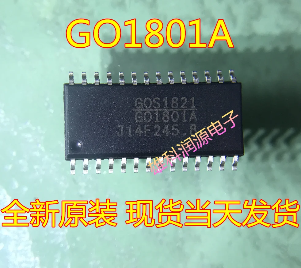 

free shipping GO1801A SOP-28 MPS 10pcs