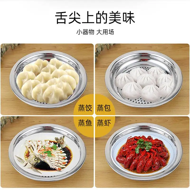 

Multifunction Accessories Rack Kitchen Pot Durable Steamer Cookware