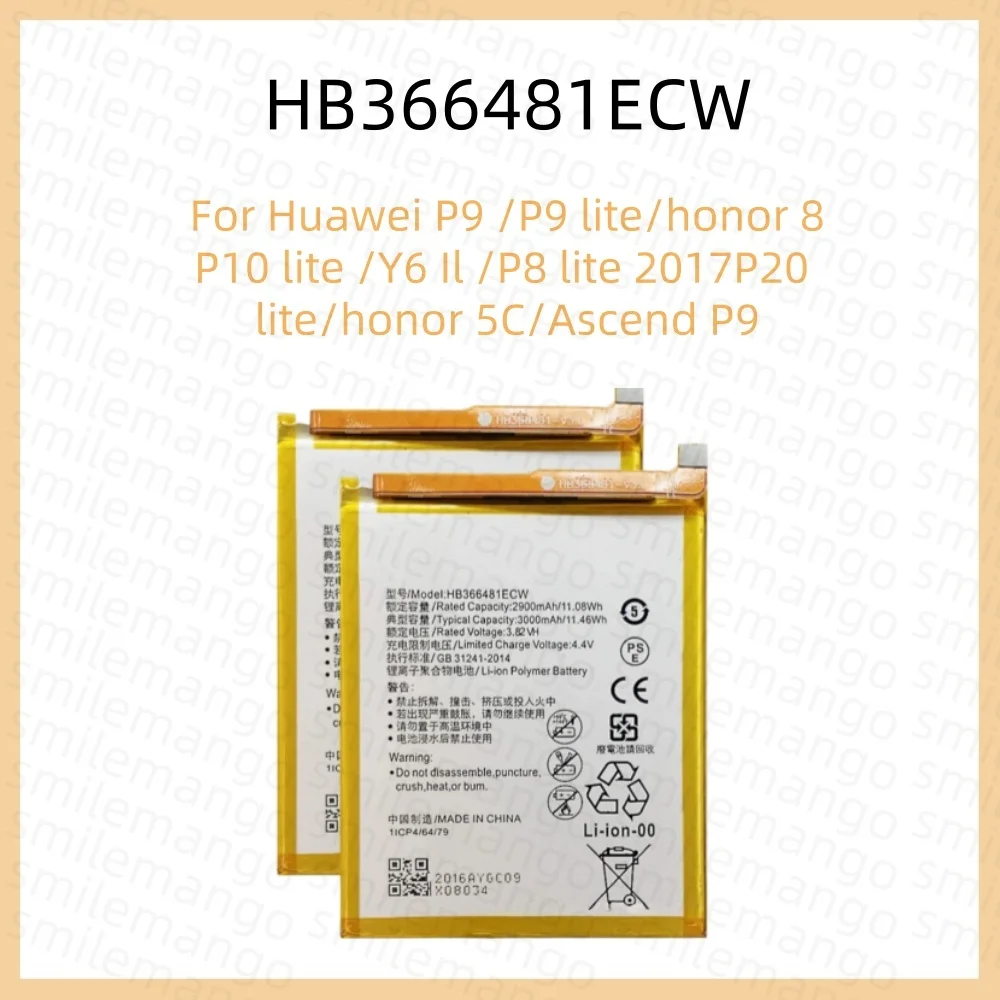 Фото Аккумулятор HB366481ECW для Huawei P9/P9 Lite, Honor 8, P10 Lite, Y6 II, P8 Lite 2017, P20 Lite, Honor 5C, Ascend P9 №1