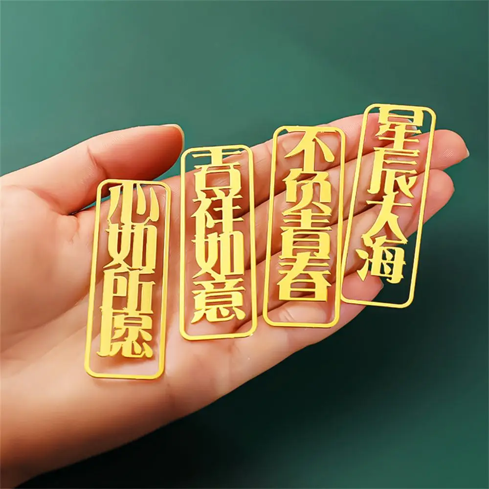 

Stationery Chinese Style Creative Gift Metal Bookmark Inspirational Text Bookmarks Book Holder Bookmark For Book