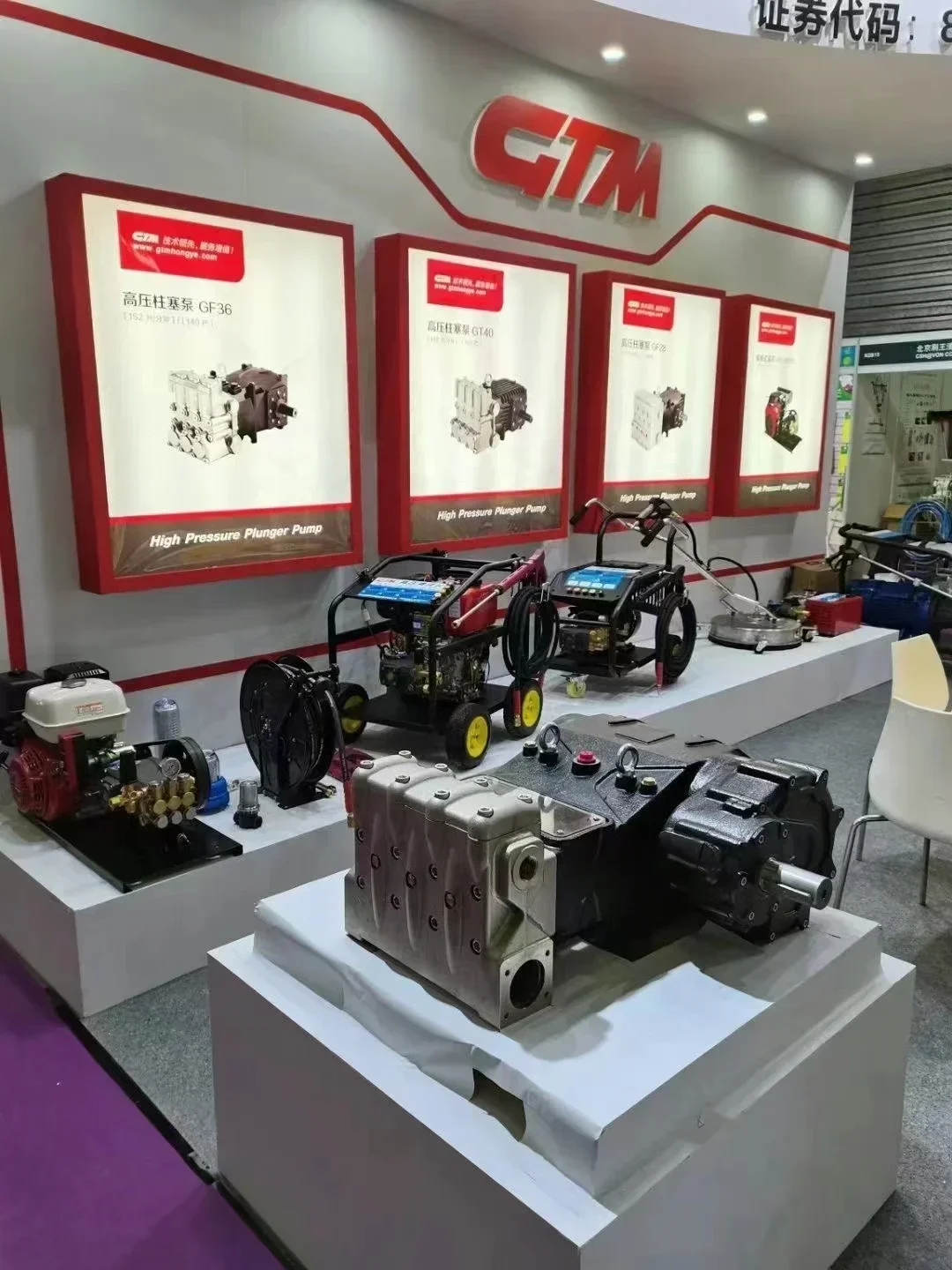 Посмотреть большее изображение добавить в Совместимость с фланцем двигателя