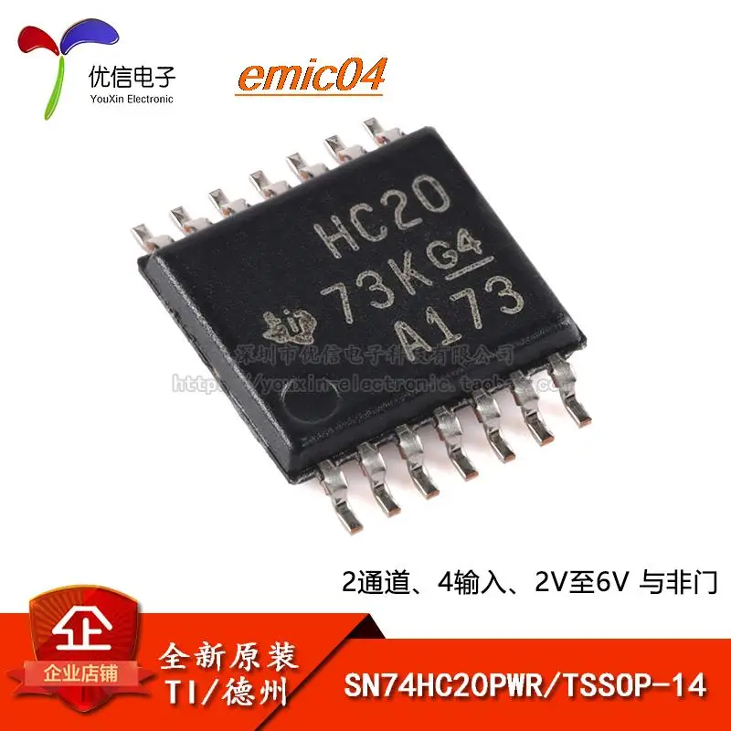 

5 шт., оригинальный запас, модель SN74HC20PWR TSSOP-14 4