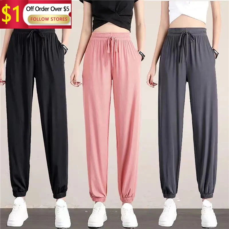 

New Women'S Loose Leggings Thin Casual Sanitary Pants Show Thin Large Wide Leg Pants Casual Fashion Beam Feet Jogging Pants