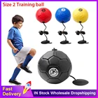 Тренировочный мяч из ТПУ для начинающих, Размер 2