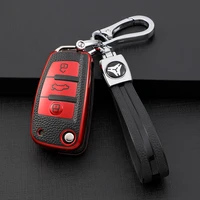 leather tpu car key cover case for audi c6 r8 a1 a3 q3 q5 a4 a5 a6 s6 a7 b6 b7 b8 8p 8v 8l tt rs protector auto keychain