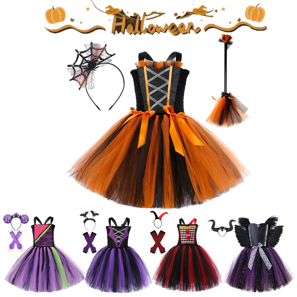 

2023 карнавал на Хэллоуин, яркий костюм ведьмы для девочек, детский карнавальный костюм на день рождения, Женский костюм для косплея на выпускной, Тюлевое платье вампира