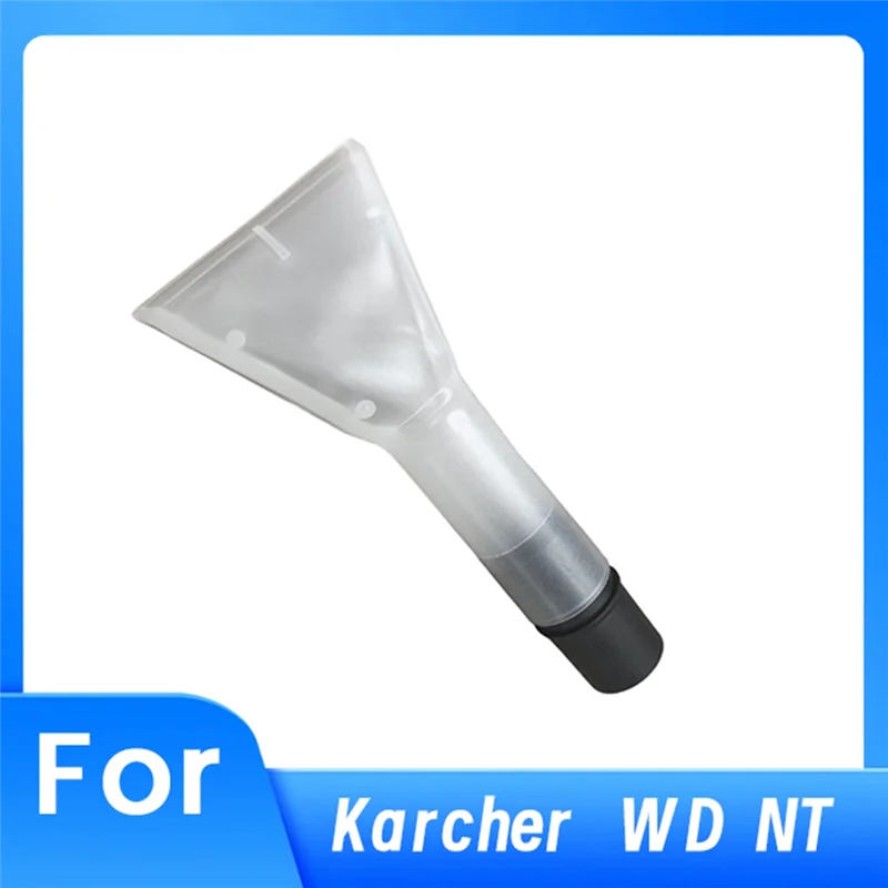 Фото Насадка для извлечения ковров 35 мм для Karcher WD NT Series, универсальная насадка для извлечения вакуумной щетки-[2025] №3