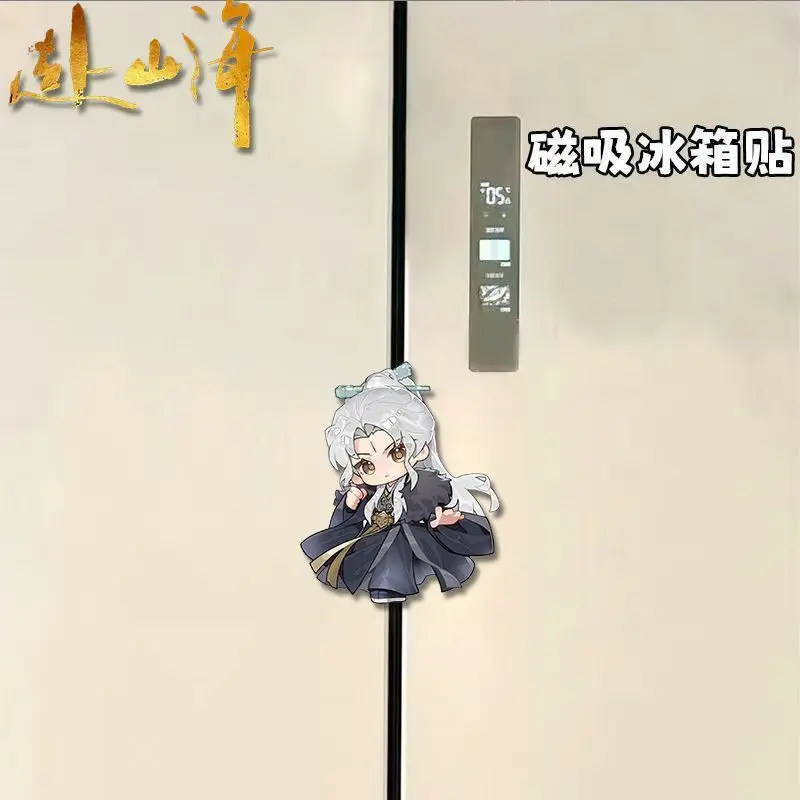 Фото Акриловые магниты на холодильник Kawaii Anime The Journey of Legend, наклейки для домашнего декора, креативные аксессуары для холодильника №2